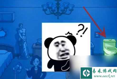 《超级达人》大嫂卖房通关攻略