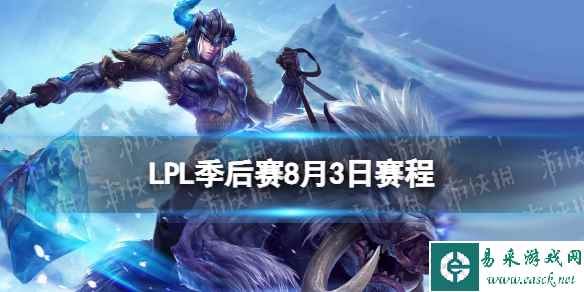 网1