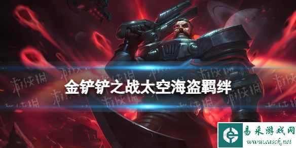 网1