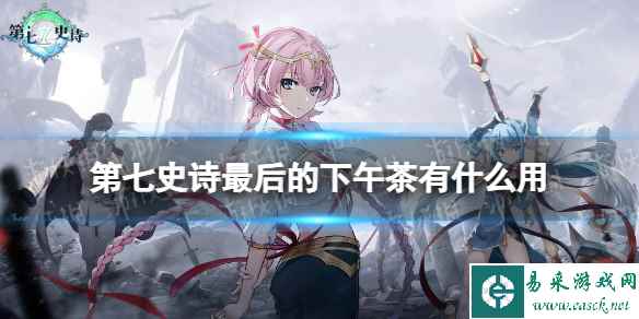 网1