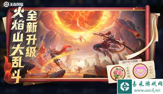 网2