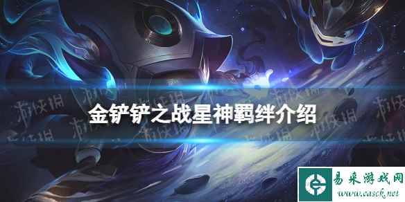 网1