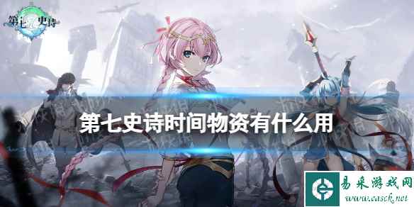 网1