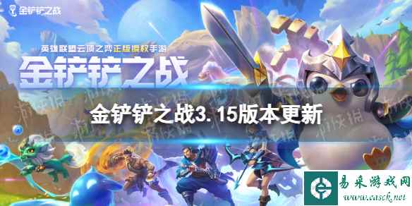 网1