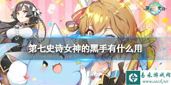 网1