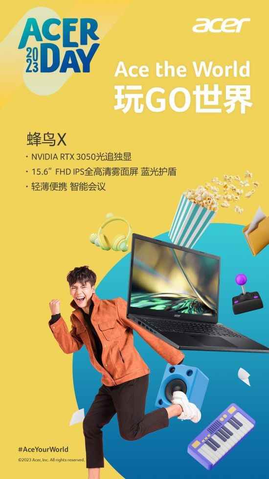 易采游戏网