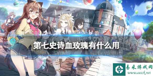 网1