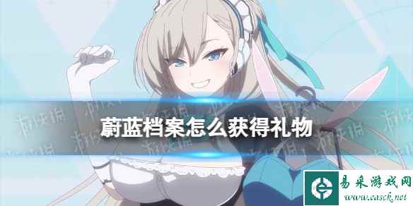 网1