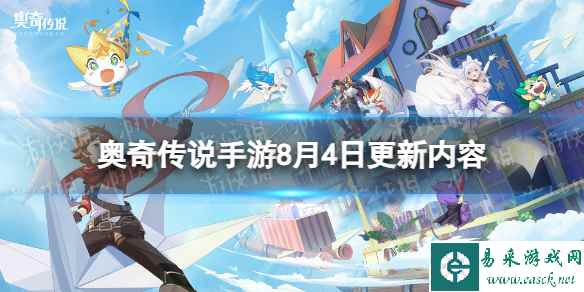 网1