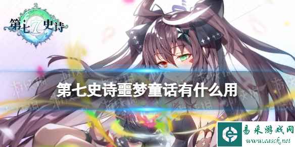 网1