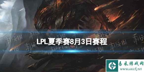 网1