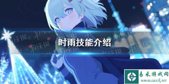 网1
