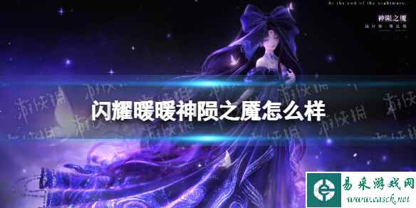 网1