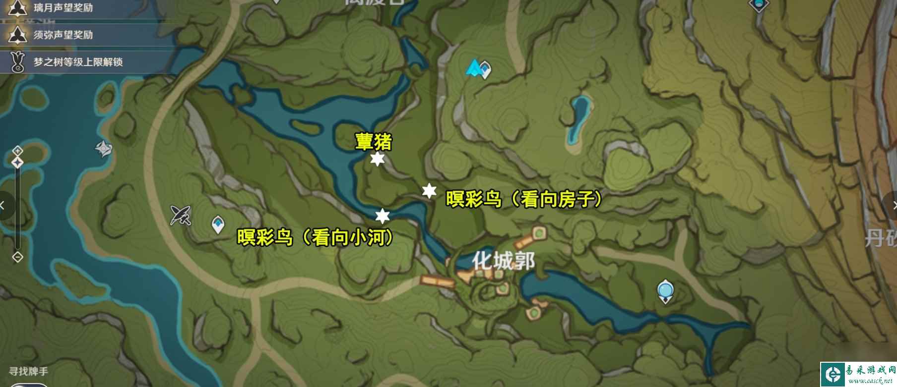 原神传心同视第一天攻略 隐匿树丛的眼睛动物位置在哪