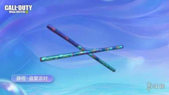 网4