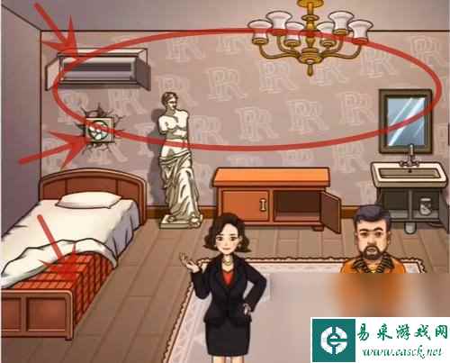 《超级达人》大嫂卖房通关攻略