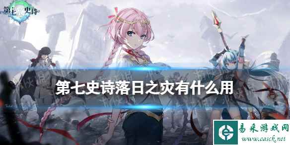 网1
