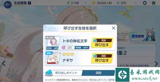网4