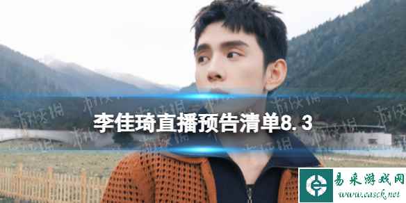 网1