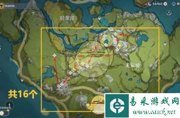 《原神》3.8清心收集路线一览