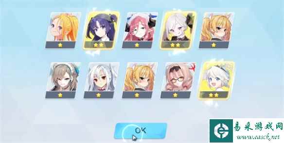 网4