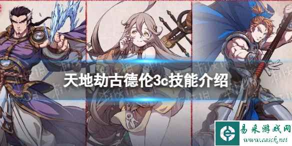 网1