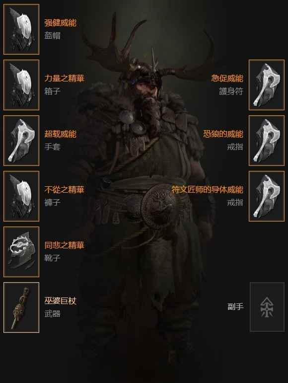 网3