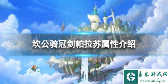 网1