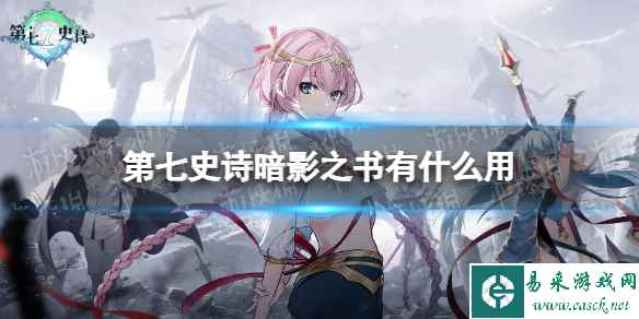 网1