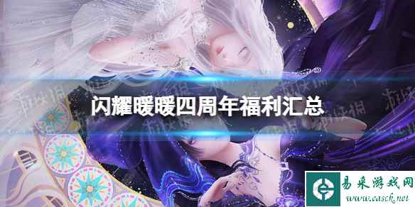 网1
