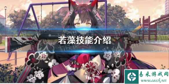 网1