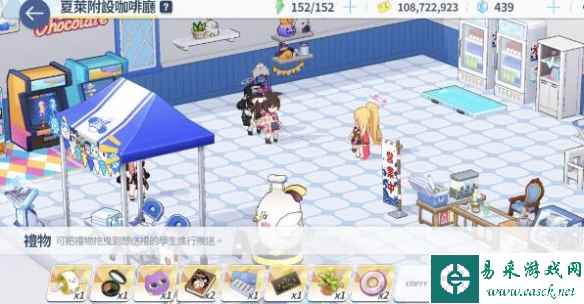 网2