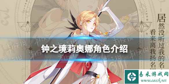 网1