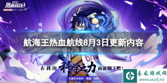 网1