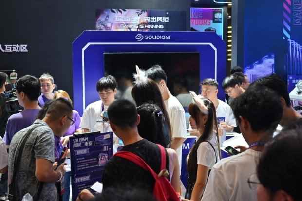 易采游戏网