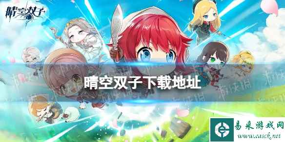 网1