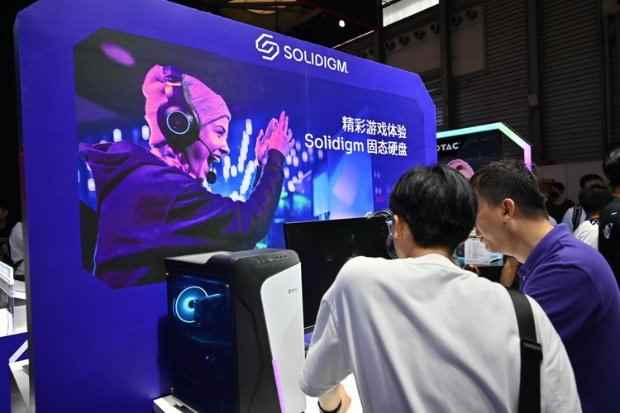 易采游戏网