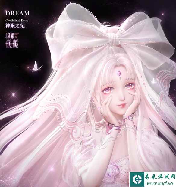 网7