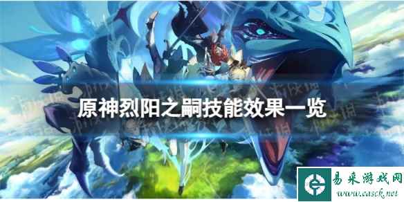 网1