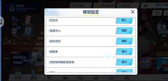 网4