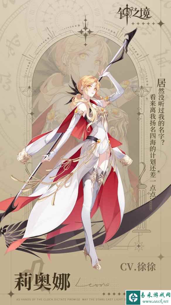 网3