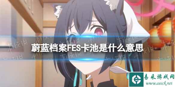 网1