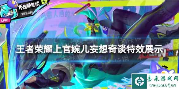 网1