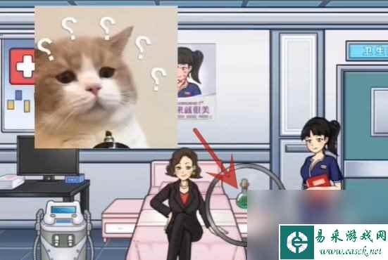 《超级达人》爱美之心通关攻略