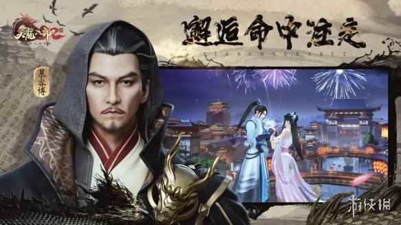 网2