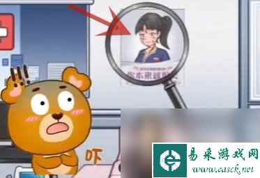 《超级达人》爱美之心通关攻略