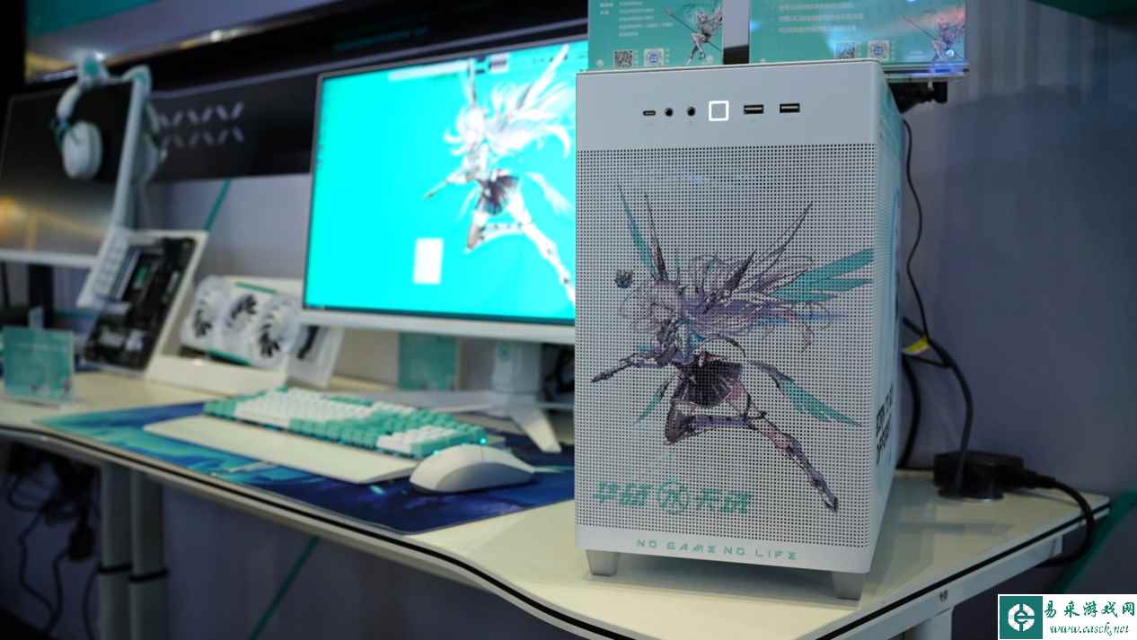 易采游戏网