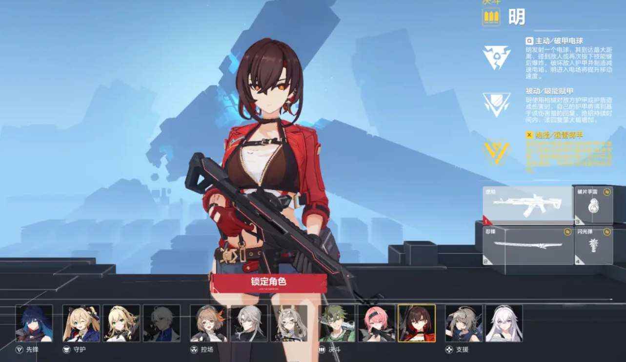 《卡拉彼丘》明玩法攻略