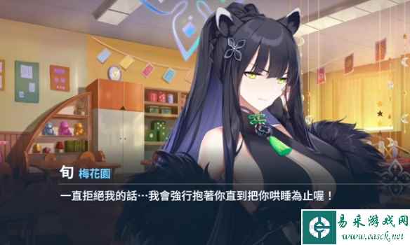 网2