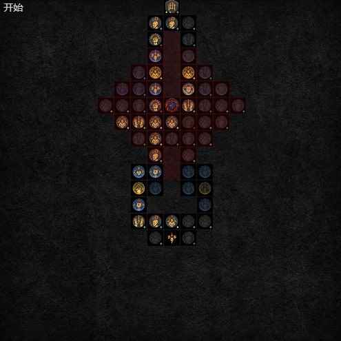 网7